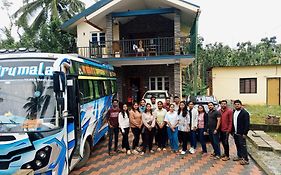Halase Homestay